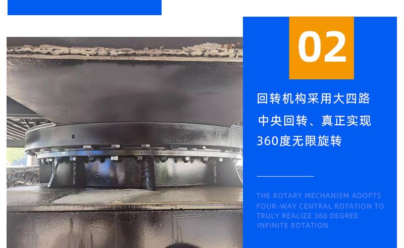 20噸履帶吊車(chē)回轉(zhuǎn)機(jī)構(gòu)
