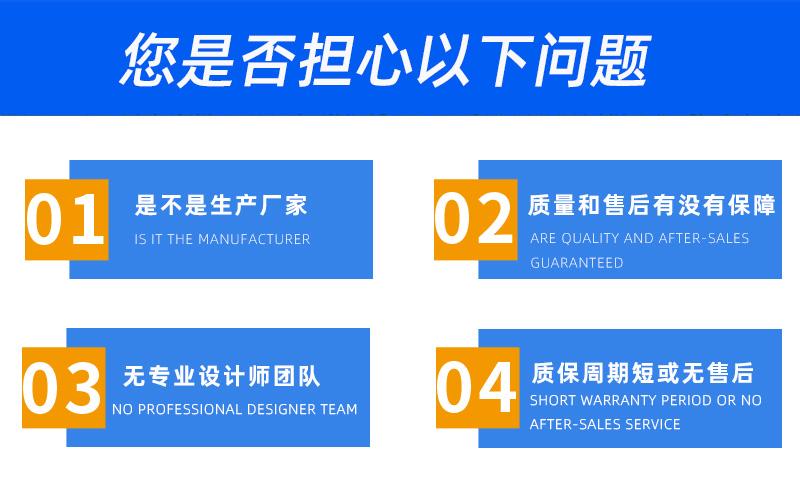 3噸蜘蛛吊車購(gòu)買(mǎi)問(wèn)題
