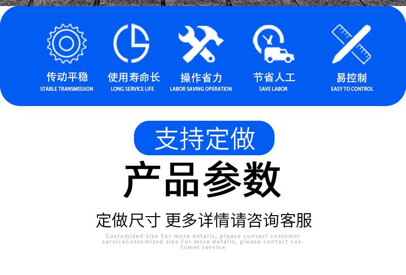 8噸履帶吊車(chē)產(chǎn)品參數(shù)
