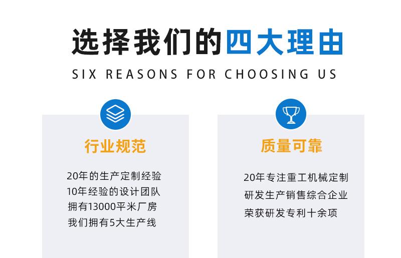 8噸履帶吊車(chē)品質(zhì)保證