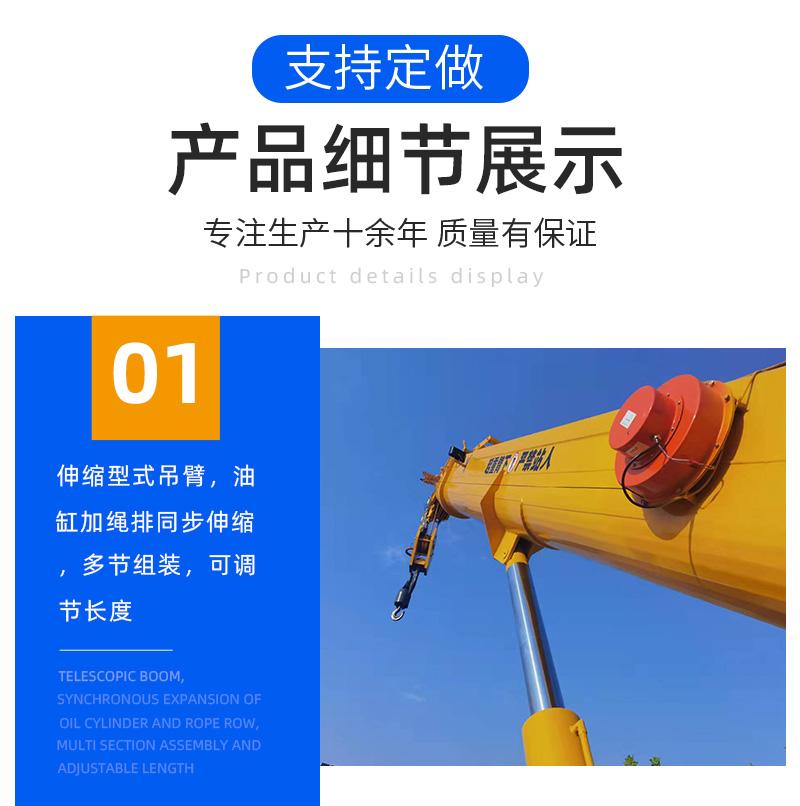 12噸履帶吊車(chē)產(chǎn)品細(xì)節(jié)
